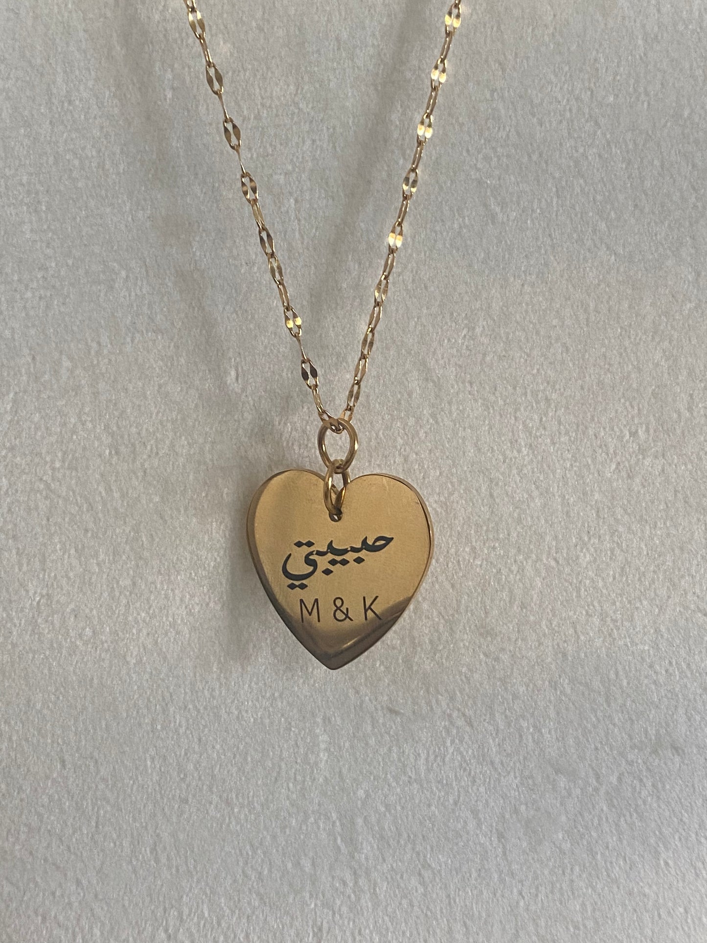 Collier Médaillon à graver - COEUR